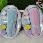Baby Nail Trimmer